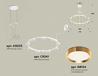 Подвесная люстра Ambrella Light XR XR92031802, фото 4