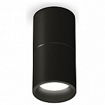 Накладной светильник Ambrella Light XS XS6302080, фото 1