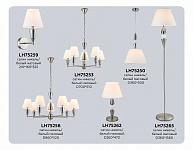 Торшер Ambrella Light LH LH75265, фото 4