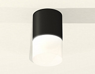 Накладной светильник Ambrella Light XS XS6302065, фото 4