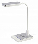 Настольная лампа офисная Эра NLED-499 Б0052776, фото 2