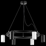 Подвесная люстра Lightstar Rullo LR016373363, фото 4