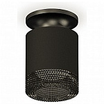 Накладной светильник Ambrella Light XS XS7402064