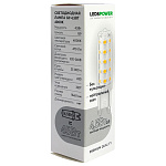 Лампа светодиодная LEDS POWER  G9 4Вт 4000K 007045, фото 4