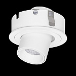 Встраиваемый светильник Lightstar Intero TUBO 217164