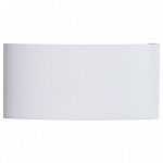 Накладной светильник Arte Lamp Bosto A3722AL-2WH, фото 2