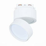 ST651.536.14 Св-к трек. Белый LED 1*14W 3000K 1 100Lm Ra>90 120° IP20 D104xH128 170-240VV БЭЙС, фото 4