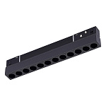 ST806.436.12 Магнитный трековый светильник Черный LED 1*12W 3000K 550Lm Ra>90 36° IP20 L220xW22xH44 СКАЙЛАЙН 48V