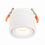 ST652.538.12 Св-к встр. Белый LED 1*12W 3000K 1 000Lm Ra>90 36° IP20 D100xH105 170-240V Встраиваемые светильники, фото 4