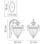 Бра Lightstar Schon 790614, фото 2