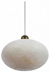 Подвесной светильник Loft it Galet 10409/S