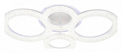 Потолочная люстра Escada Alunit 10281/4LED, фото 3