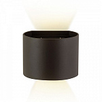 Накладной светильник AM-Group AM11 AM116-2X3W COFFEE