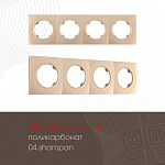 Рамка на 4 поста Arte Milano am-502.04 502.04-4.shampan, фото 3