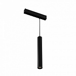 Подвесной светильник LIGHTERA Startrek 220 LE169TRP-10B WIFI, фото 4