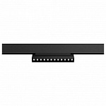 Накладной светильник Arte Lamp Linea A4678PL-1BK