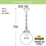 Подвесной светильник Fumagalli Globe 250 G25.120.000.BXE27, фото 2