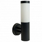 Светильник на штанге Feron DH041-B  RAL color 9005 51522, фото 1