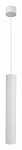 Подвесной светильник Arte Lamp Ridget A1526SP-1WH, фото 3