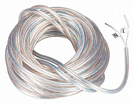 Провод электрический для трека Arlight Arl-Mag 033253, фото 1