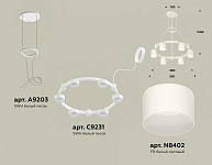 Подвесная люстра Ambrella Light XR XR92031204, фото 4