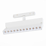 ST362.536.12 Магнитный трековый светильник белый LED 1*12W 3000K 1 009Lm Ra>80 36° IP20 L219xW22xH13 СКАЙЛАЙН 48V, фото 3