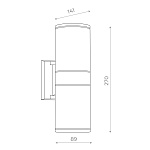 SL561.401.02 Светильник уличный настенный ST-Luce Черный/Черный LED 2*5W 4000K ТУБО, фото 2