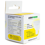 Лампа светодиодная LEDS POWER  GU5.3 7Вт 3000K 006833, фото 4