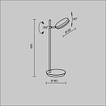 Настольный светильник Maytoni MOD070TL-L8B3K, фото 4