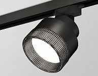 Светильник на штанге Ambrella Light XT XT8102041, фото 3
