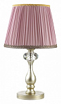 Настольная лампа декоративная Odeon Light Gaellori 3393/1T, фото 2