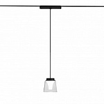 Подвесной светильник Denkirs AIR HANG DK5347-BK