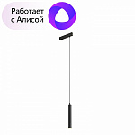 Подвесной светильник Denkirs Smart DK8008-BK, фото 3