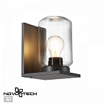 Светильник на штанге Novotech Fran 370945, фото 3