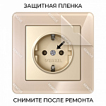 Рамка на 1 пост Werkel Acrylic (айвори) W0012743, фото 4