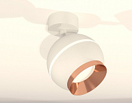 Спот Ambrella Light XM XM1101005, фото 3