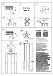 Подвесная люстра Lightstar Tubo L5T747247, фото 4