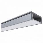 Короб накладной OGM  GM-08-05