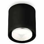 Накладной светильник Ambrella Light XS XS7723001