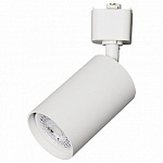 Светильник на штанге Volpe UBL-Q324 UL-00012467, фото 1