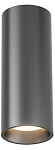 Накладной светильник Denkirs SHINE TUBE DK2615-DN, фото 2