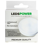 Лампа светодиодная LEDS POWER  GX53 12Вт 4000K 006994, фото 3