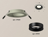 Встраиваемый светильник Ambrella Light XC XC7623002, фото 3
