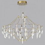 Подвесная люстра Odeon Light Flamenco 7000/51CL, фото 4