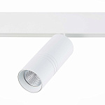 ST365.536.18 Магнитный трековый светильник белый LED 1*18W 3000K 1 530Lm Ra>80 36° IP20 L-xW60xH148 СКАЙЛАЙН 48V, фото 2