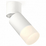 Спот Ambrella Light XM XM6312083, фото 2