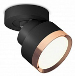 Спот Ambrella Light XM XM8102005