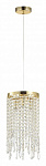 Подвесной светильник Odeon Light Chokka 5028/3, фото 4