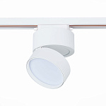 ST651.546.14 Св-к трек. Белый LED 1*14W 4000K 1 100Lm Ra>90 120° IP20 D104xH128 170-240VV БЭЙС, фото 2