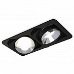 Встраиваемый светильник Ambrella Light XC XC7664022